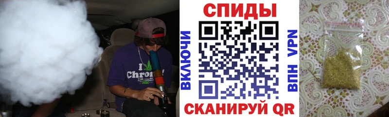 БУТИРАТ бутик  Тюмень 
