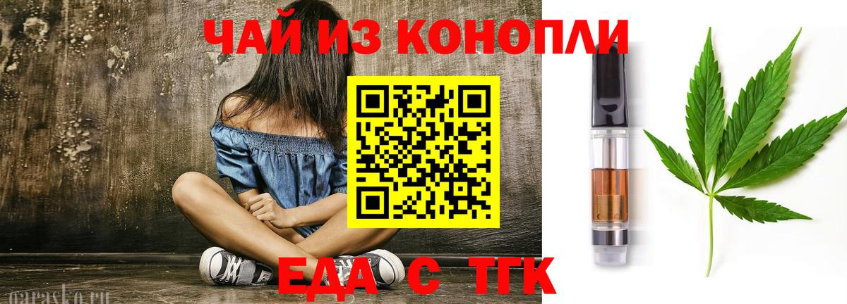 APVP Тюмень
