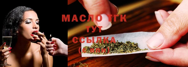 винт Россошь