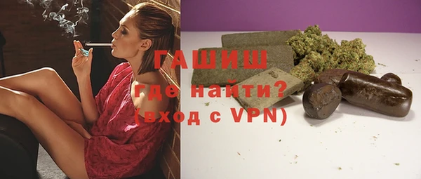 винт Россошь