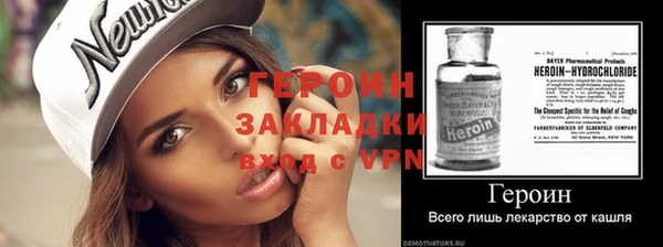 PSILOCYBIN Ростов