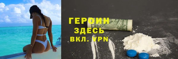 PSILOCYBIN Ростов