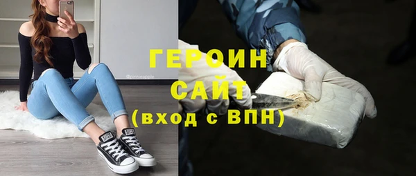 винт Россошь