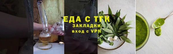 ешки Пролетарск