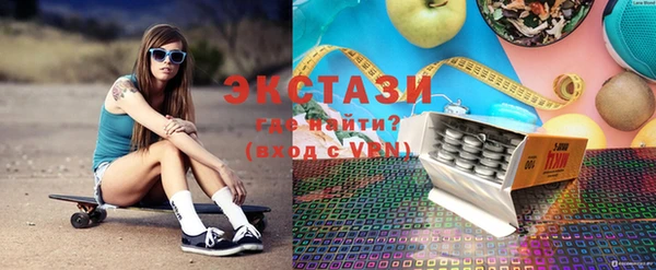 PSILOCYBIN Ростов