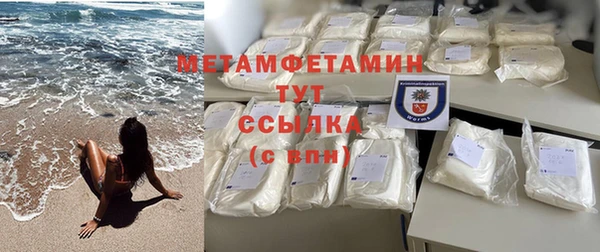 PSILOCYBIN Ростов