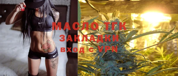 PSILOCYBIN Ростов