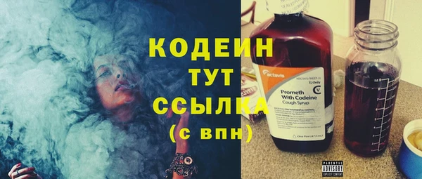винт Россошь