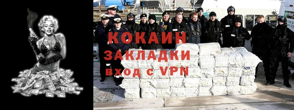 винт Россошь