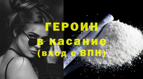 ешки Пролетарск