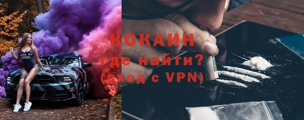 винт Россошь