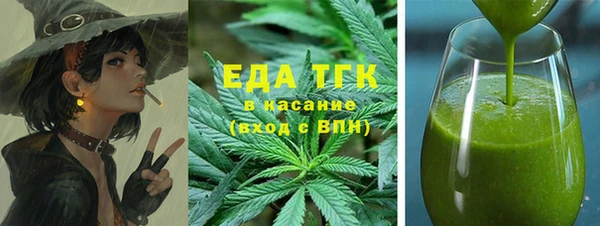 винт Россошь