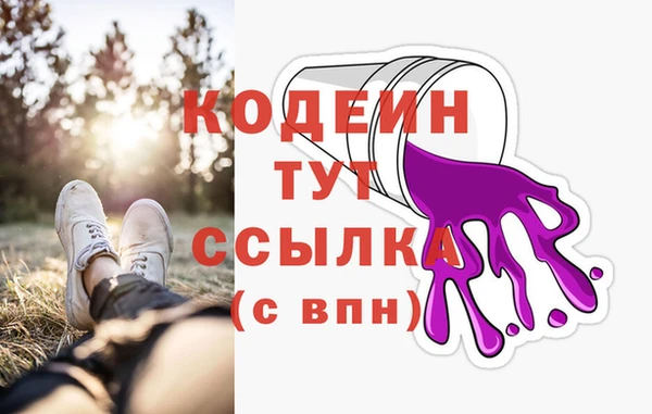 винт Россошь