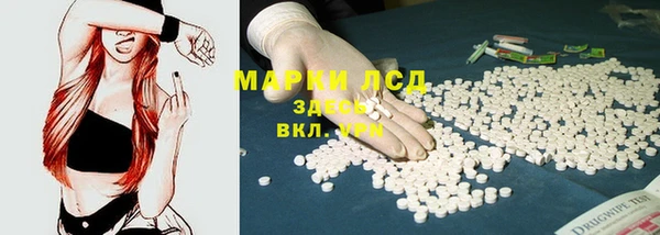 ешки Пролетарск