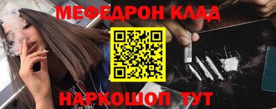 прущая мука Азнакаево