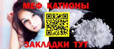 mdpv Бузулук