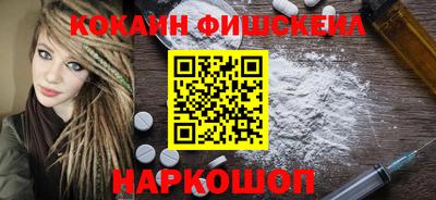 mdpv Бузулук