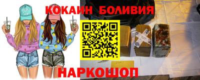 крисы Бугуруслан