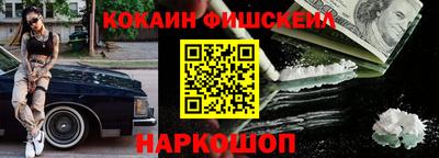 mdpv Бузулук