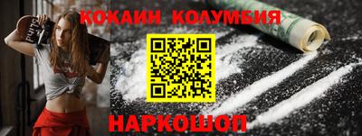 круглые Будённовск