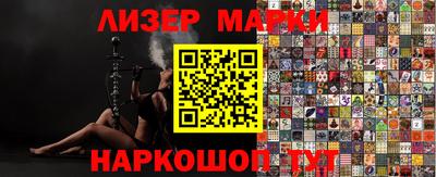 mdpv Бузулук