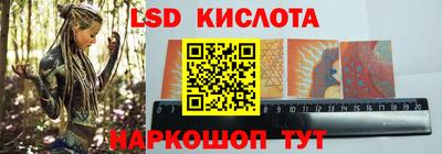 круглые Будённовск