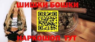 крисы Бугуруслан