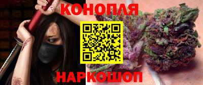 круглые Будённовск
