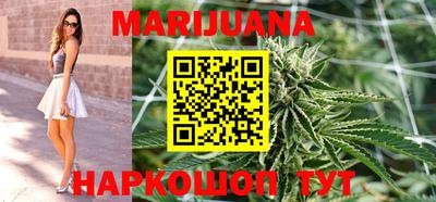 крисы Бугуруслан