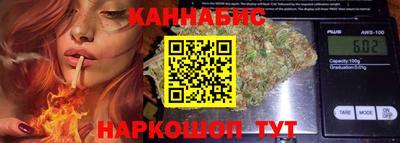 mdpv Бузулук