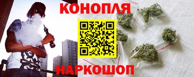 крисы Бугуруслан