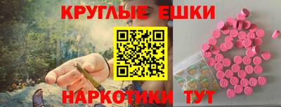 mdpv Бузулук