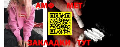 крисы Бугуруслан