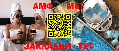 крисы Бугуруслан