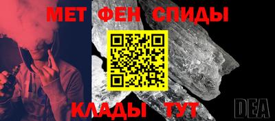 крисы Бугуруслан