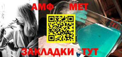 mdpv Бузулук
