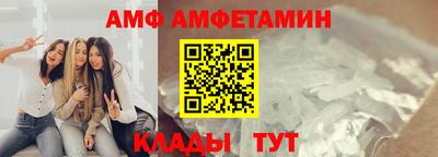 круглые Будённовск