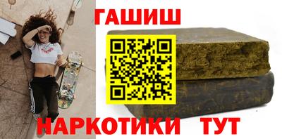 круглые Будённовск