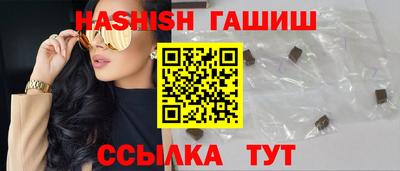крисы Бугуруслан