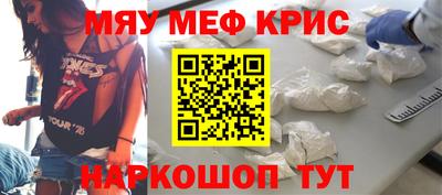 круглые Будённовск