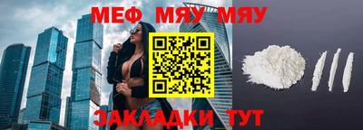 mdpv Бузулук
