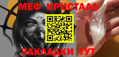 mdpv Бузулук
