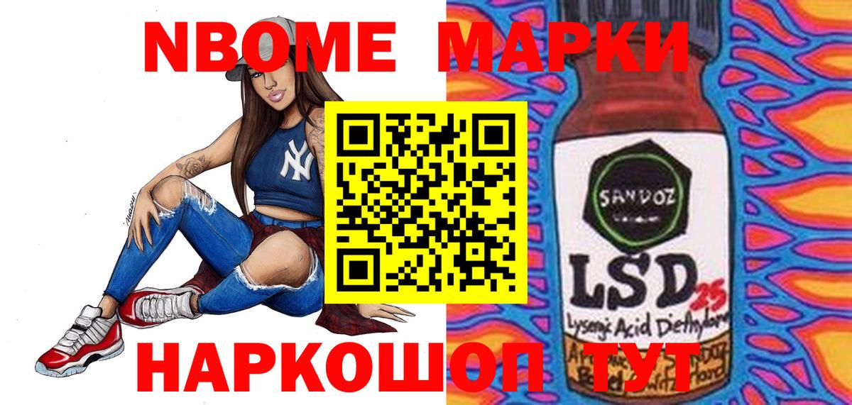 ЛСД экстази  Лсд 25 экстази ecstasy  Вход с VPN  Тюмень  LSD-25 экстази ecstasy 
