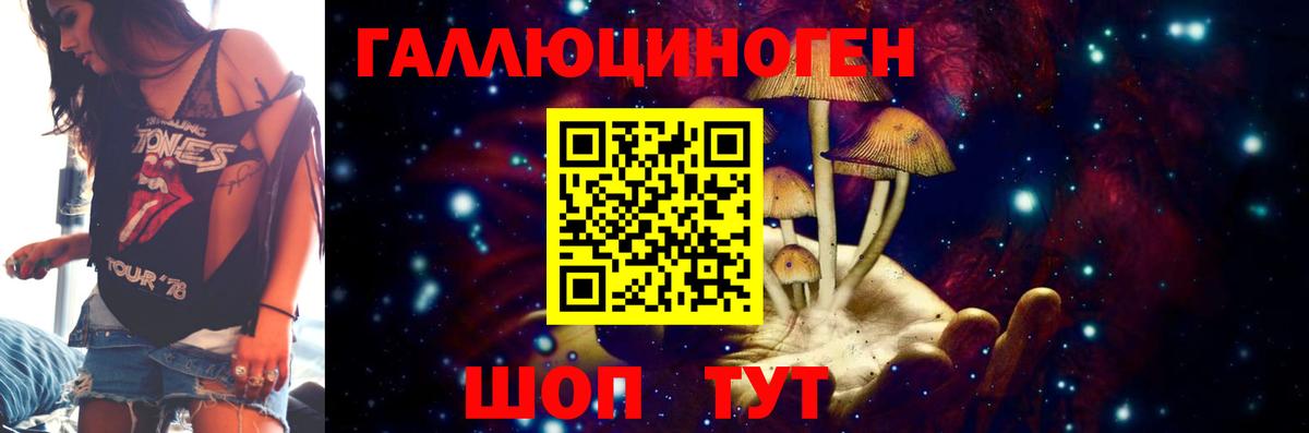 МЕФ  A PVP  КОКАИН  Тюмень  Вход с VPN  Марки ЛСД  Ляпка  Каннабис  Мяу-Мяу 