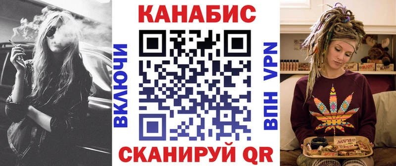 ссылка на мегу ТОР  Тюмень  Шишки марихуана Bruce Banner 